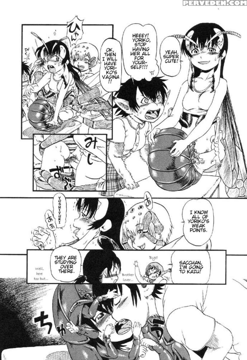 Secret Dog God Kokoko-chan 1