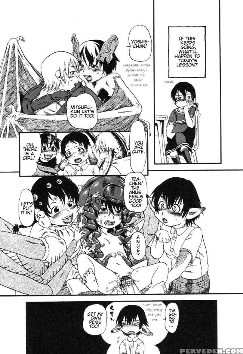 Secret Dog God Kokoko-chan 1