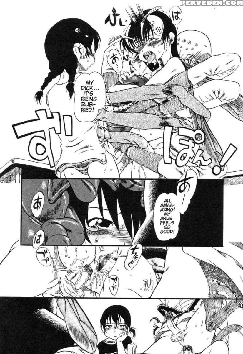Secret Dog God Kokoko-chan 1