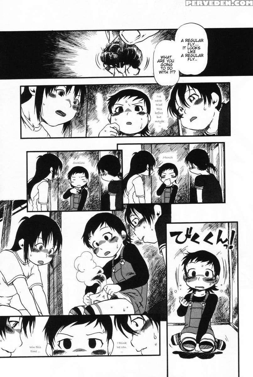 Secret Dog God Kokoko-chan 1