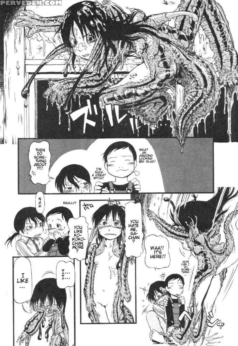 Secret Dog God Kokoko-chan 1
