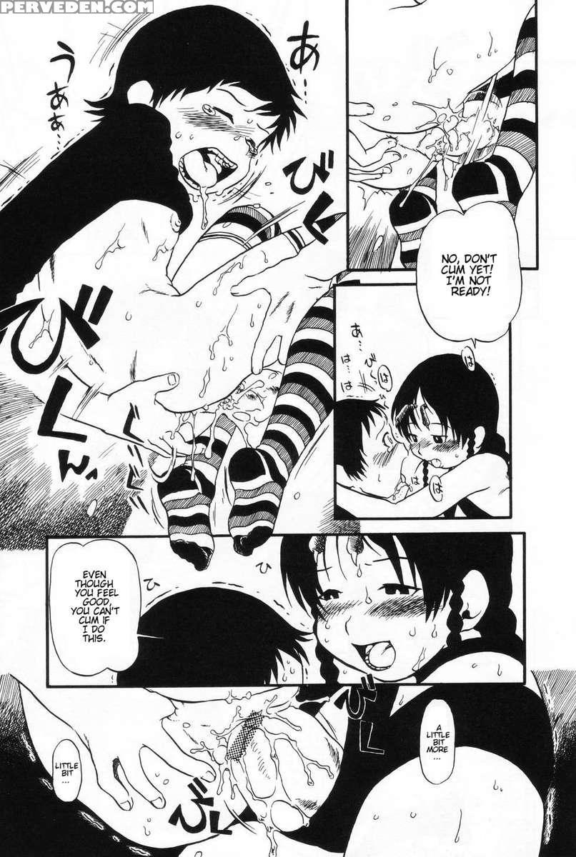 Secret Dog God Kokoko-chan 1