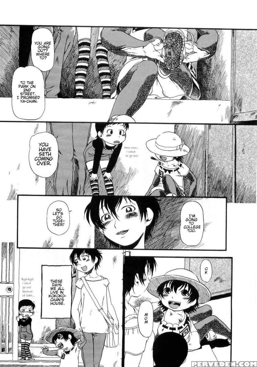 Secret Dog God Kokoko-chan 1