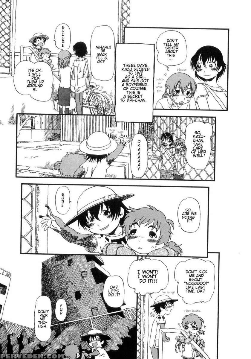 Secret Dog God Kokoko-chan 1