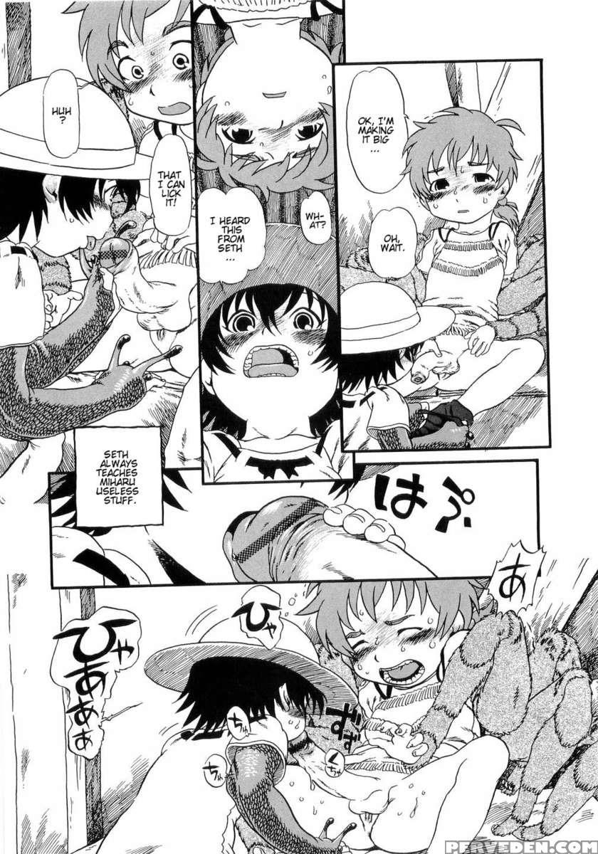 Secret Dog God Kokoko-chan 1