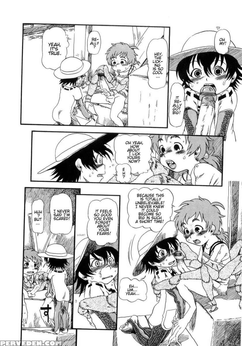 Secret Dog God Kokoko-chan 1