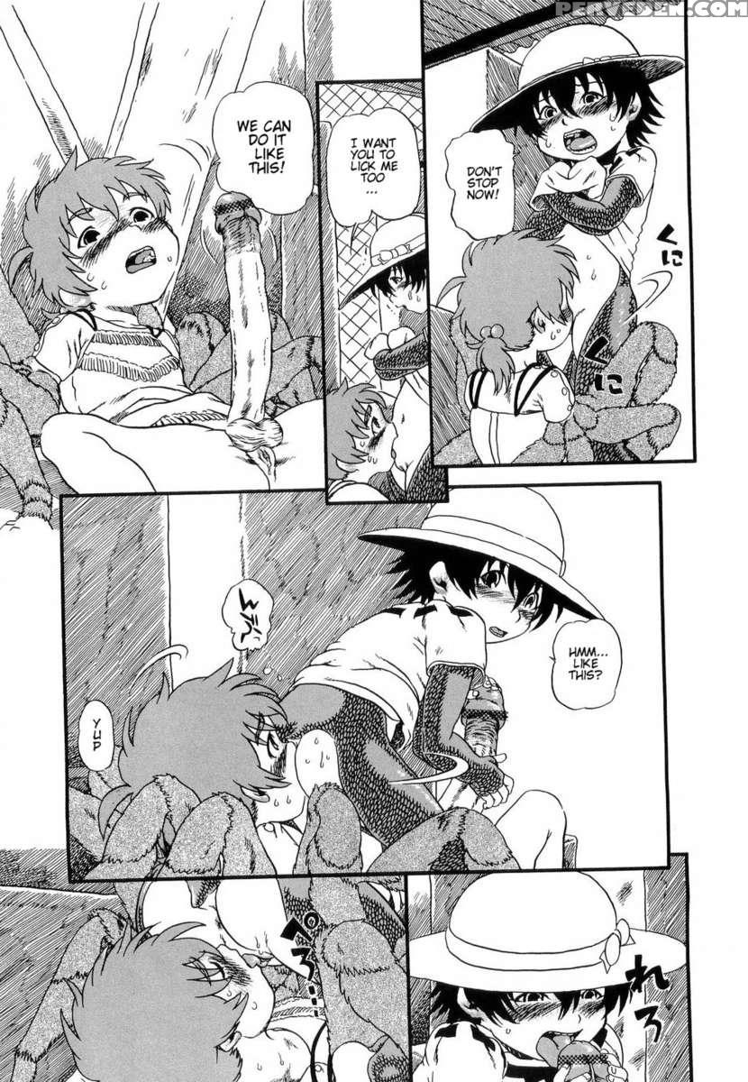 Secret Dog God Kokoko-chan 1
