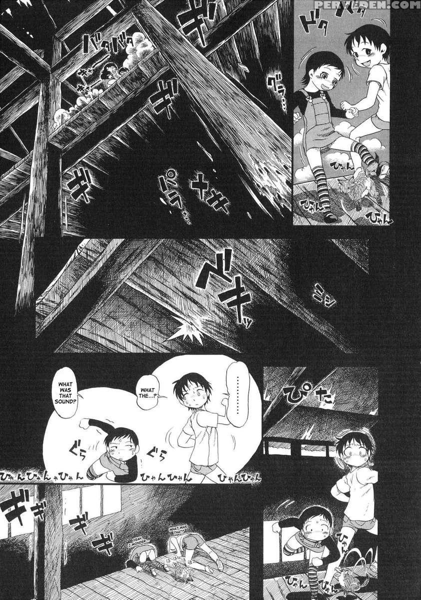 Secret Dog God Kokoko-chan 1