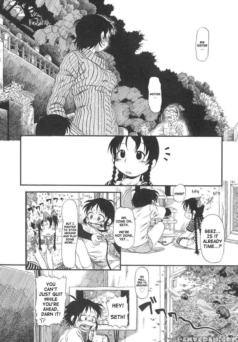 Secret Dog God Kokoko-chan 1