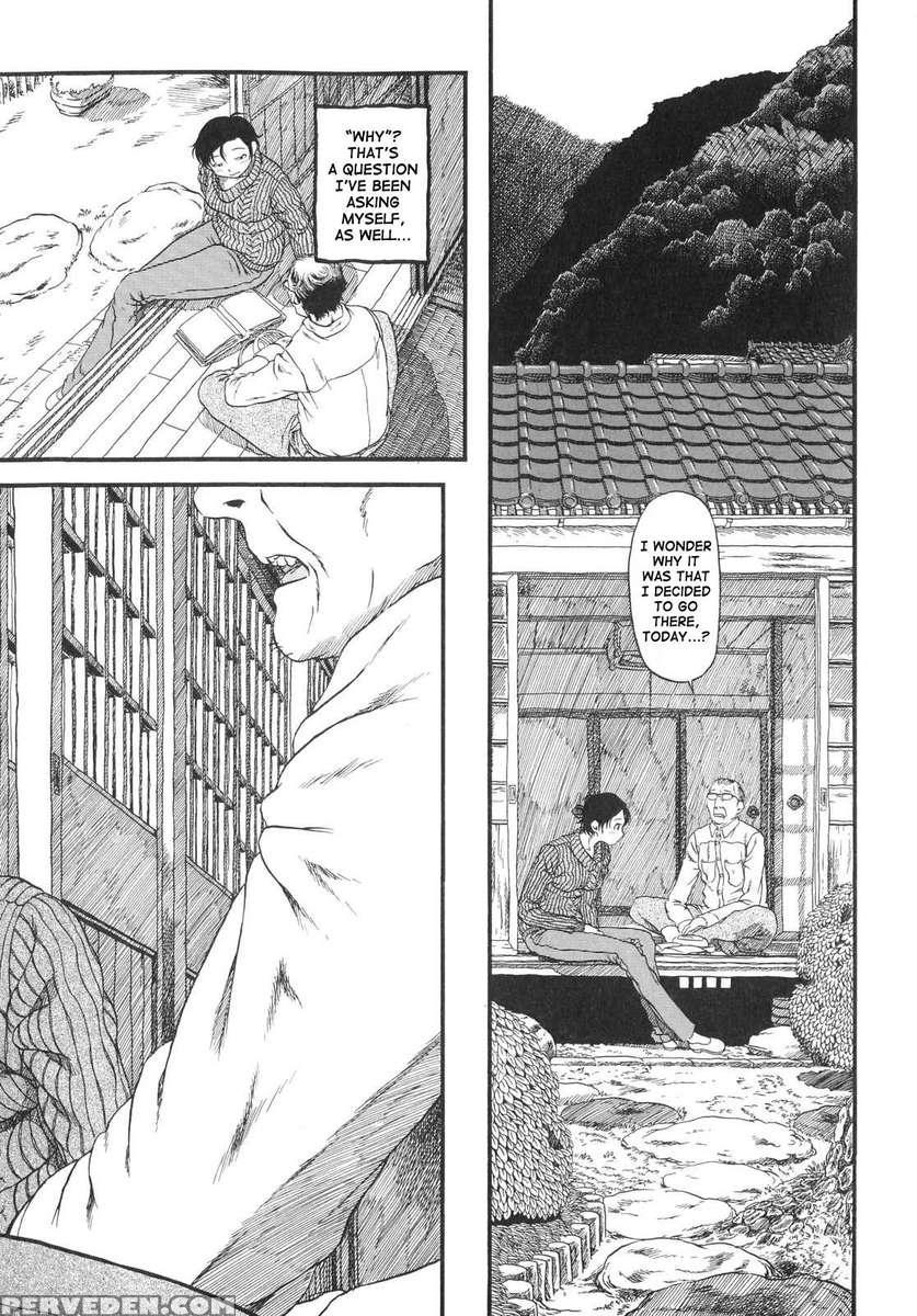 Secret Dog God Kokoko-chan 1