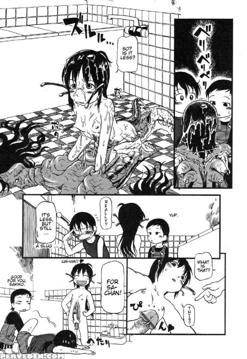 Secret Dog God Kokoko-chan 1