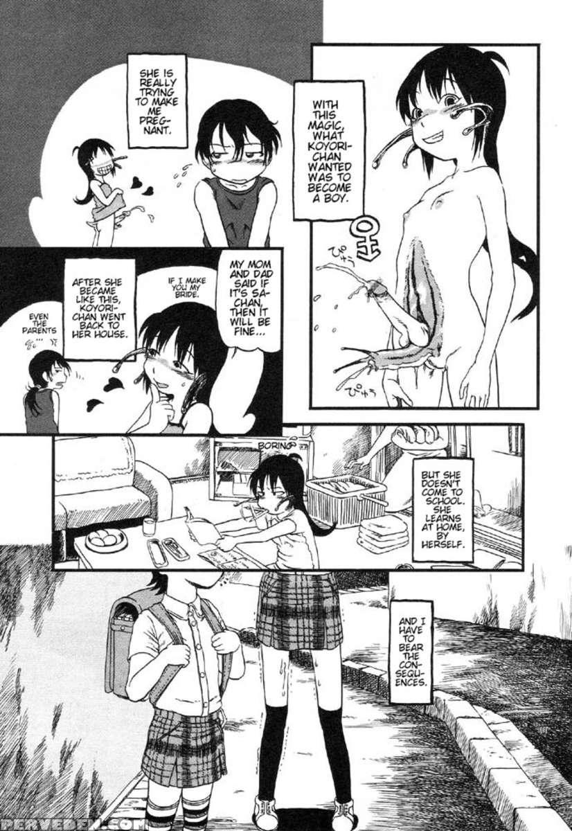 Secret Dog God Kokoko-chan 1