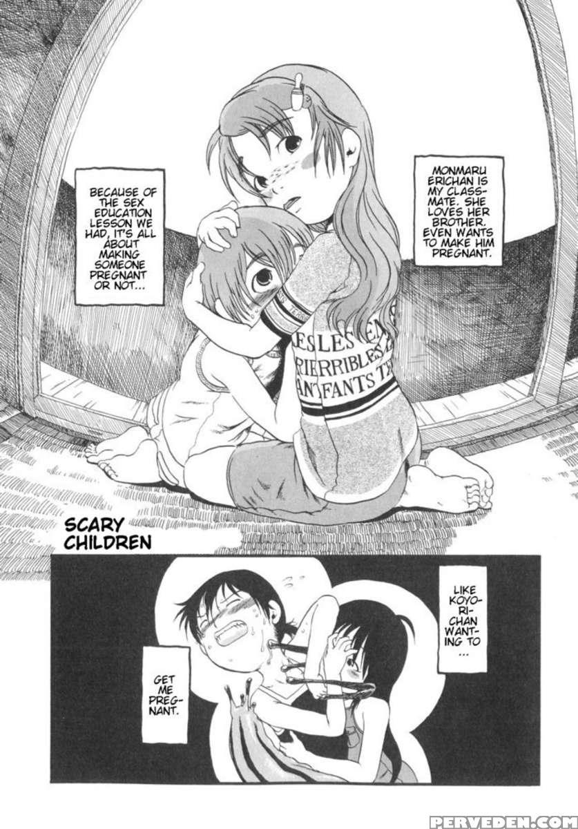 Secret Dog God Kokoko-chan 1