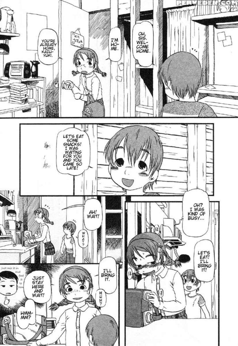 Secret Dog God Kokoko-chan 1
