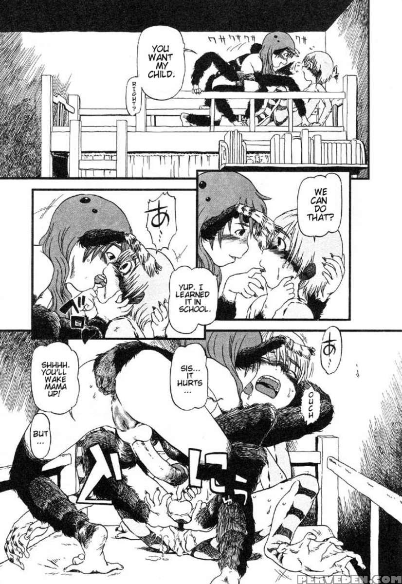 Secret Dog God Kokoko-chan 1