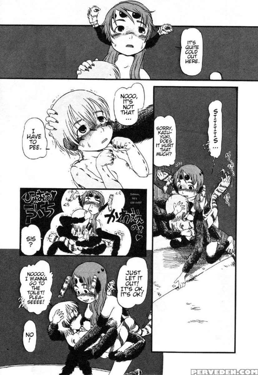 Secret Dog God Kokoko-chan 1