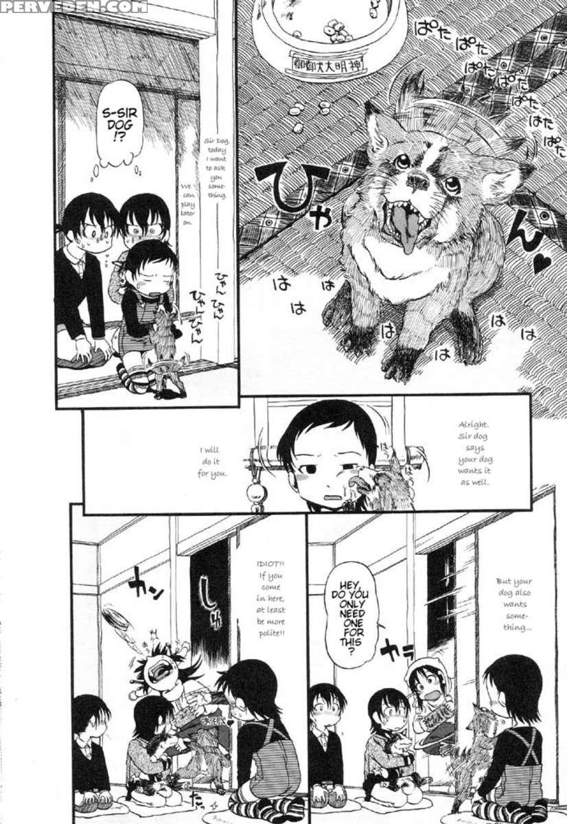 Secret Dog God Kokoko-chan 1