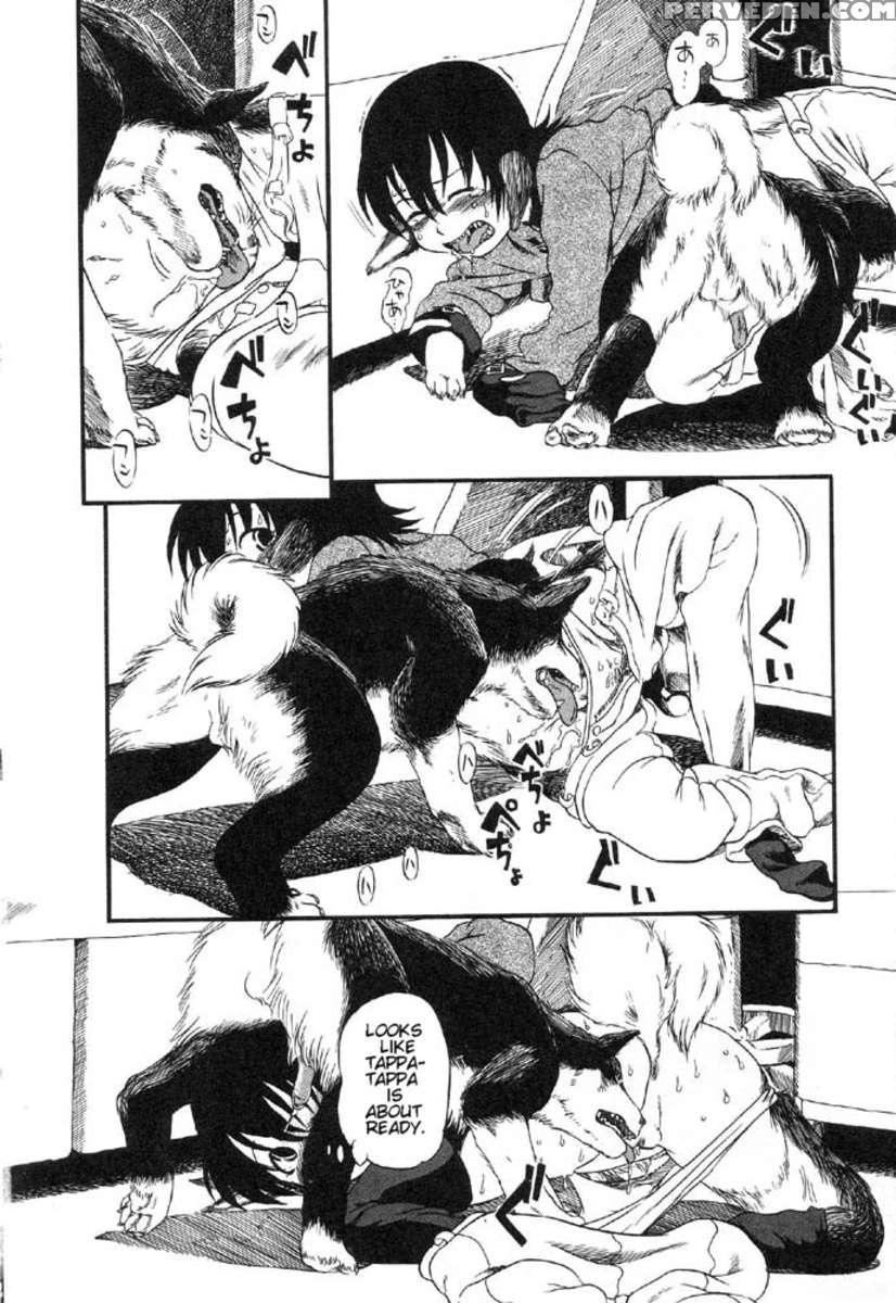 Secret Dog God Kokoko-chan 1