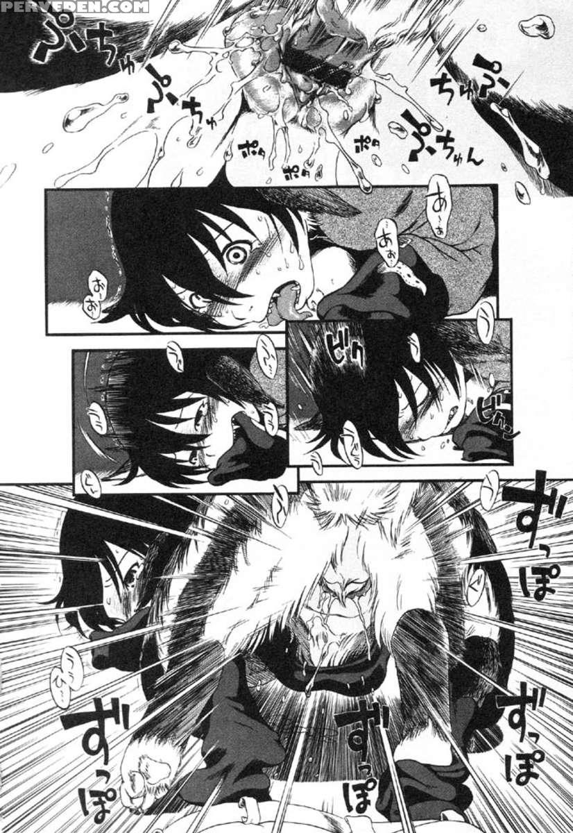 Secret Dog God Kokoko-chan 1