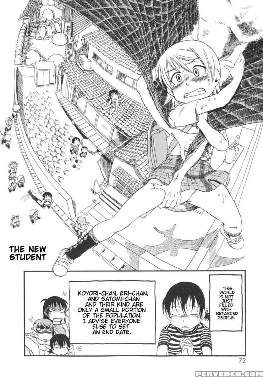 Secret Dog God Kokoko-chan 1