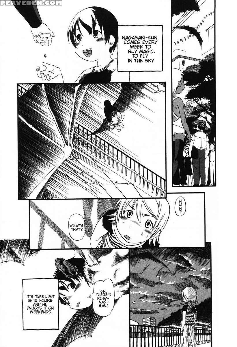 Secret Dog God Kokoko-chan 1