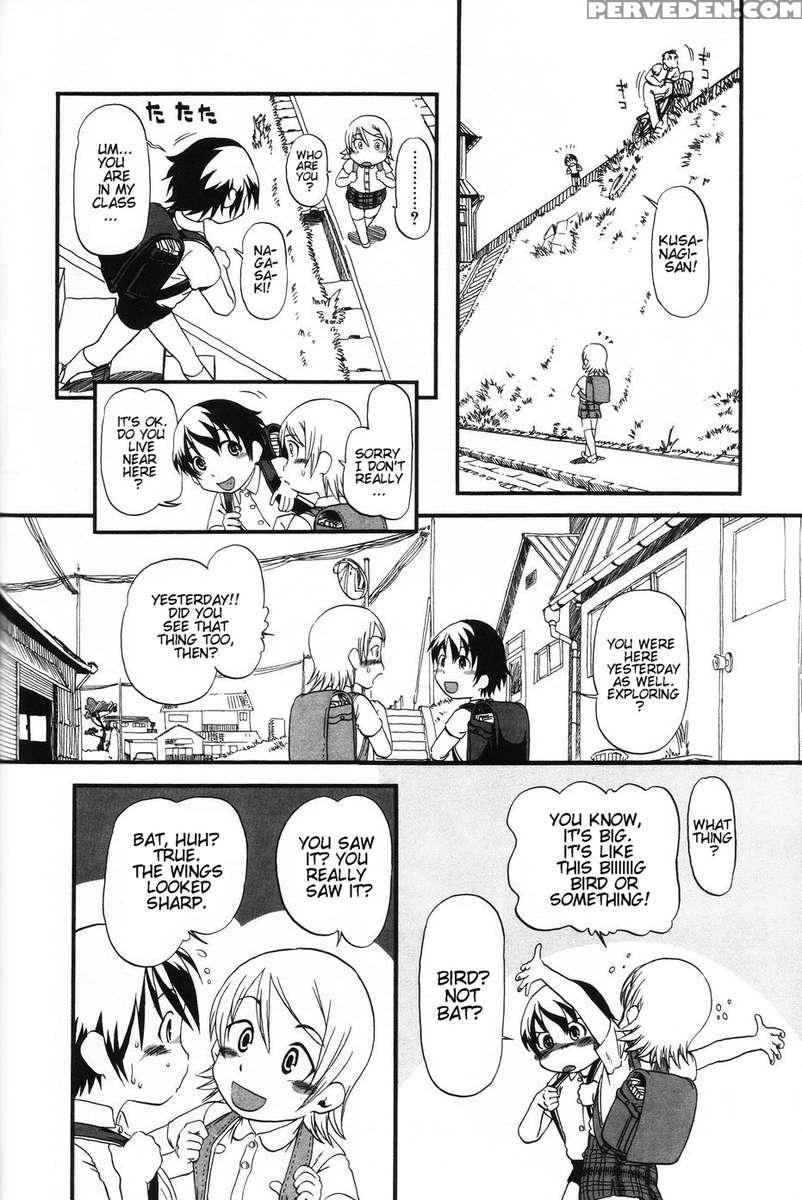 Secret Dog God Kokoko-chan 1
