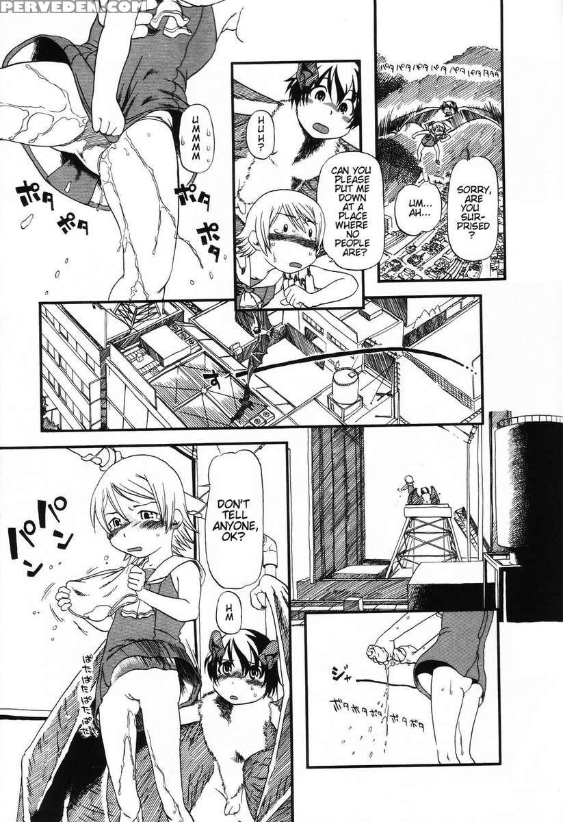 Secret Dog God Kokoko-chan 1