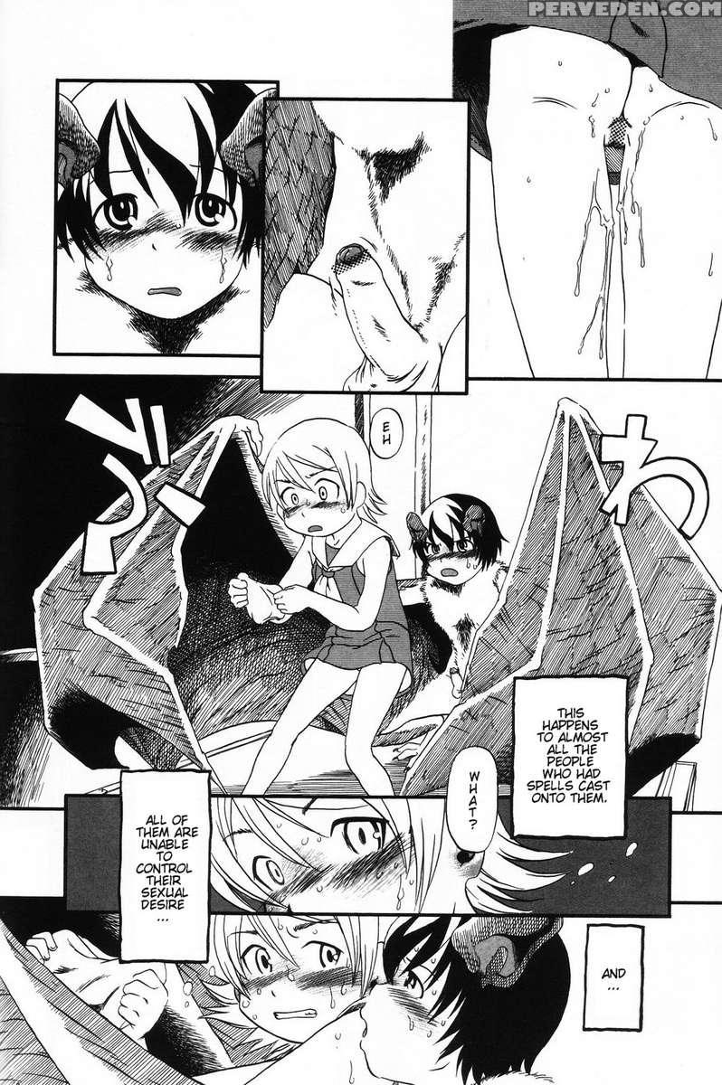 Secret Dog God Kokoko-chan 1