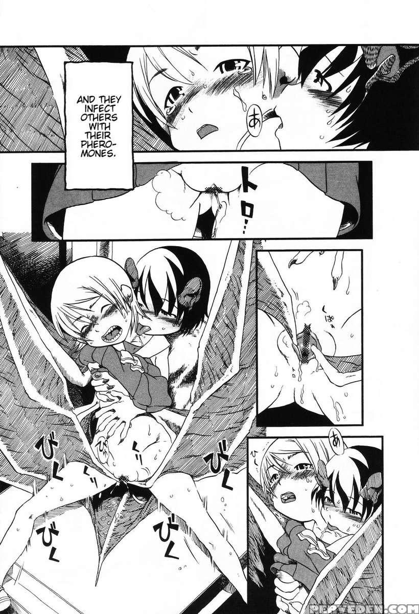 Secret Dog God Kokoko-chan 1