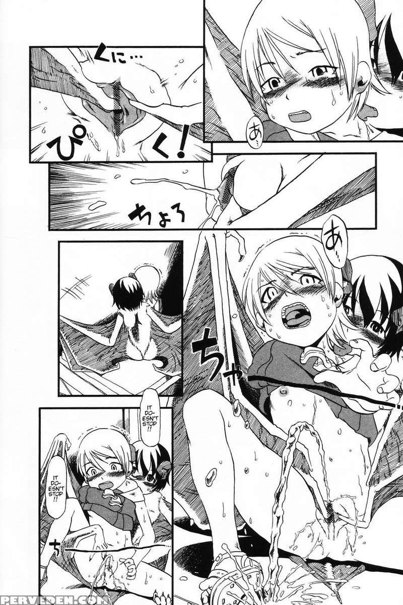 Secret Dog God Kokoko-chan 1