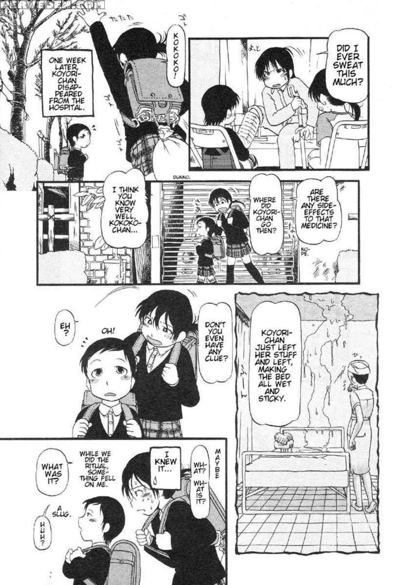 Secret Dog God Kokoko-chan 1