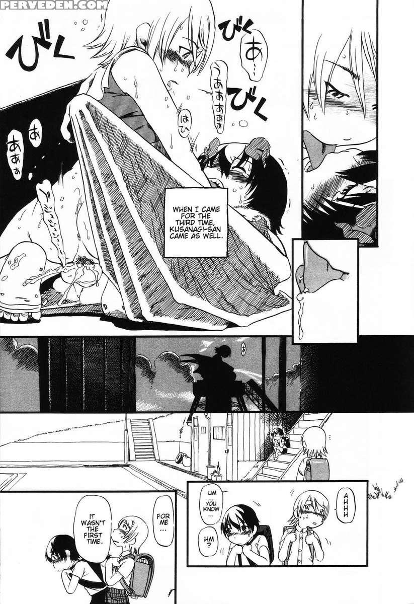 Secret Dog God Kokoko-chan 1