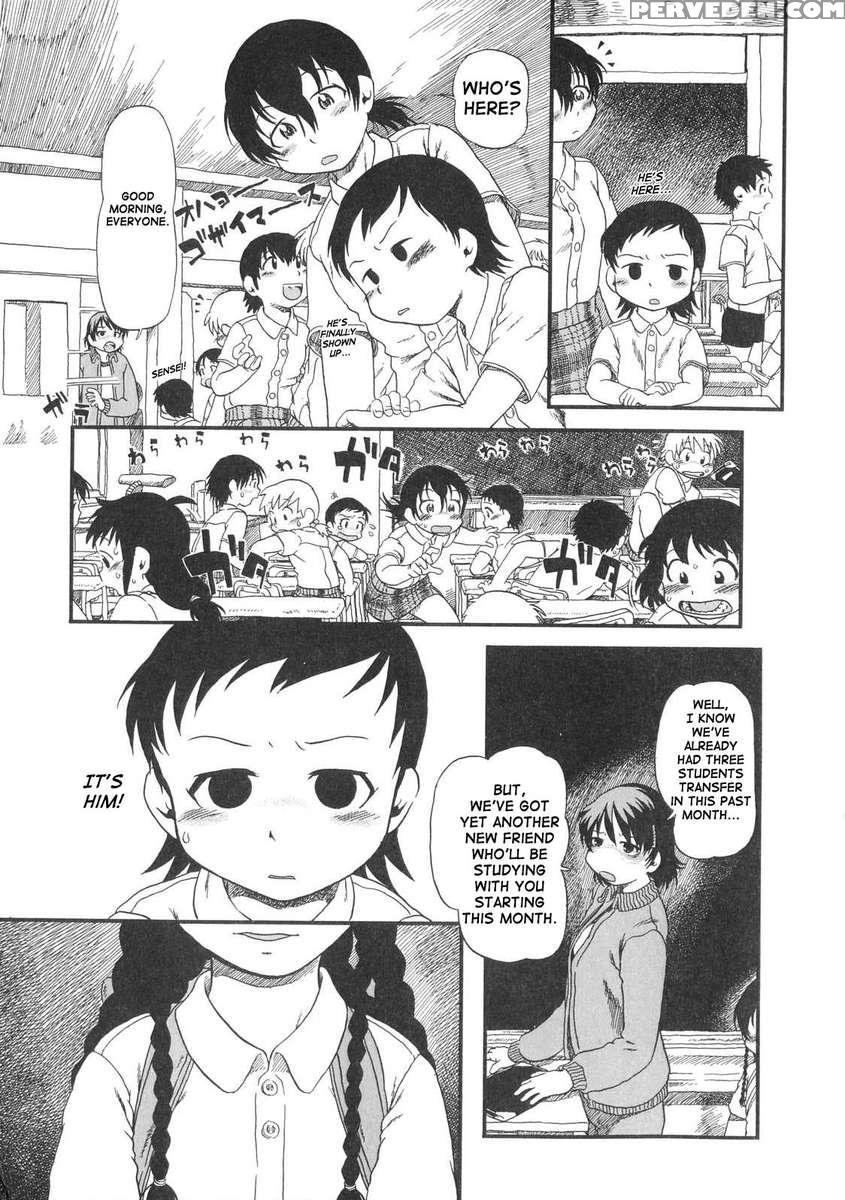 Secret Dog God Kokoko-chan 1