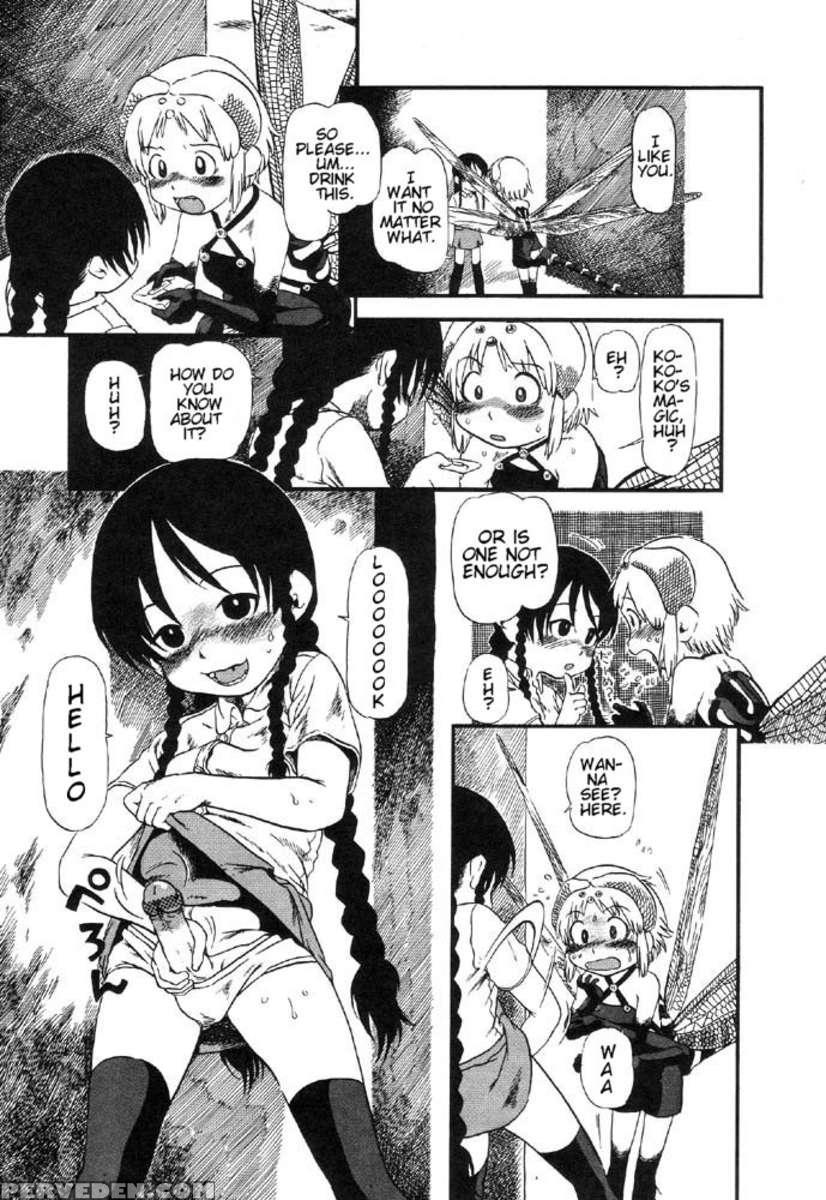 Secret Dog God Kokoko-chan 1