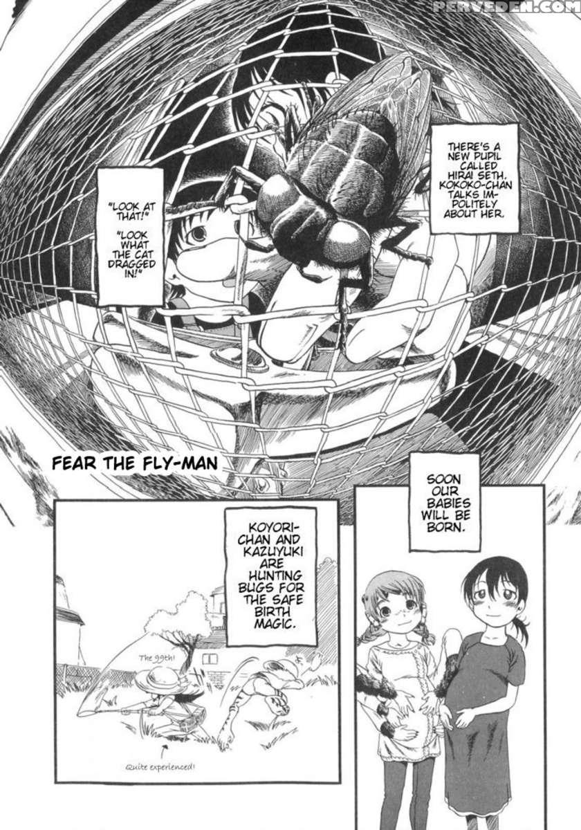 Secret Dog God Kokoko-chan 1