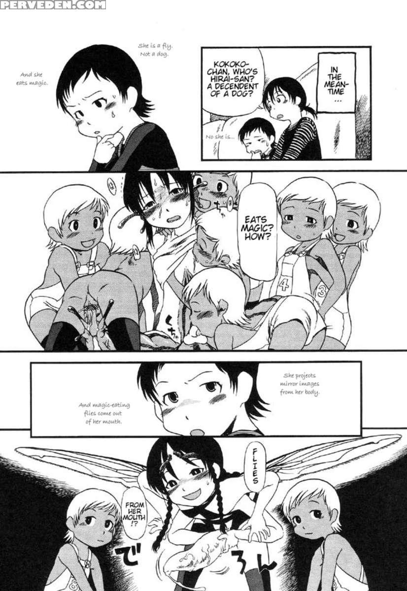 Secret Dog God Kokoko-chan 1