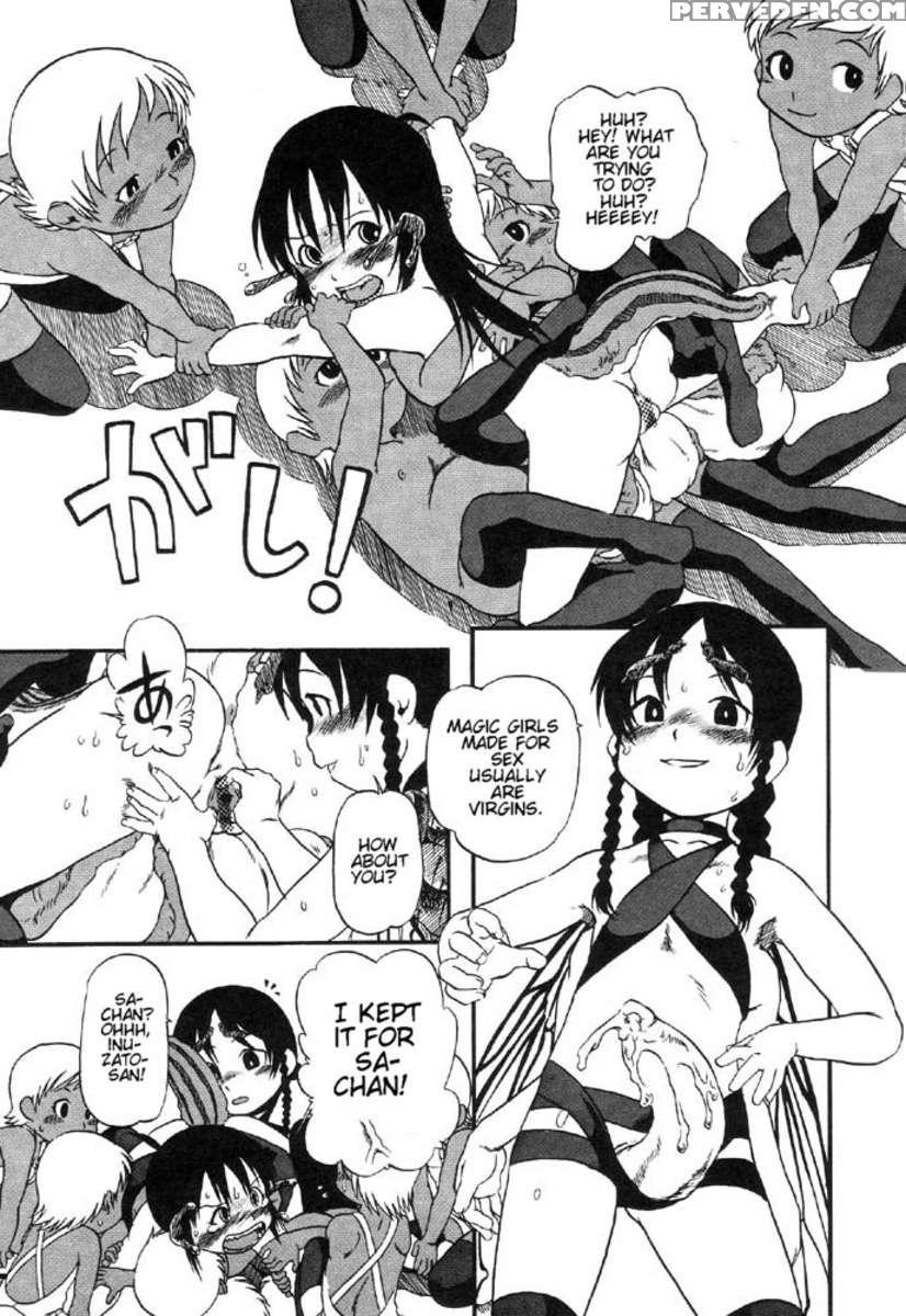 Secret Dog God Kokoko-chan 1