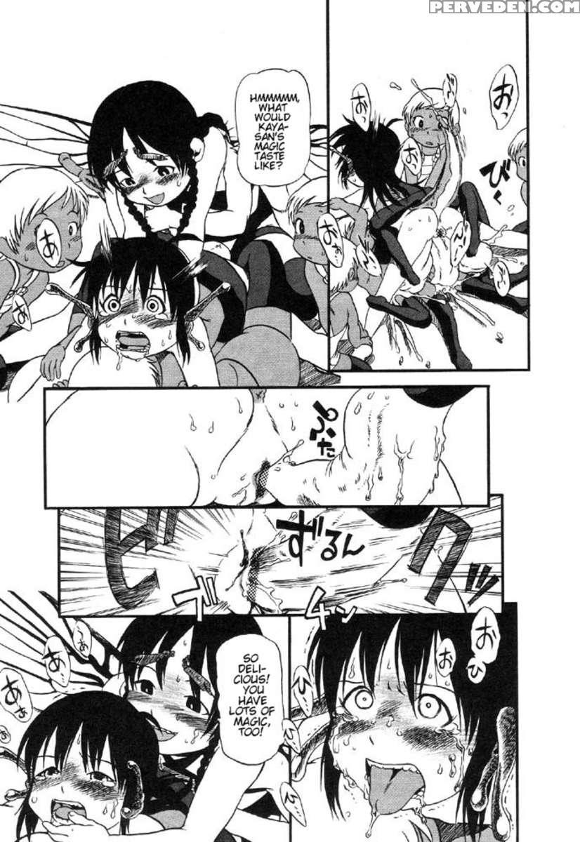 Secret Dog God Kokoko-chan 1
