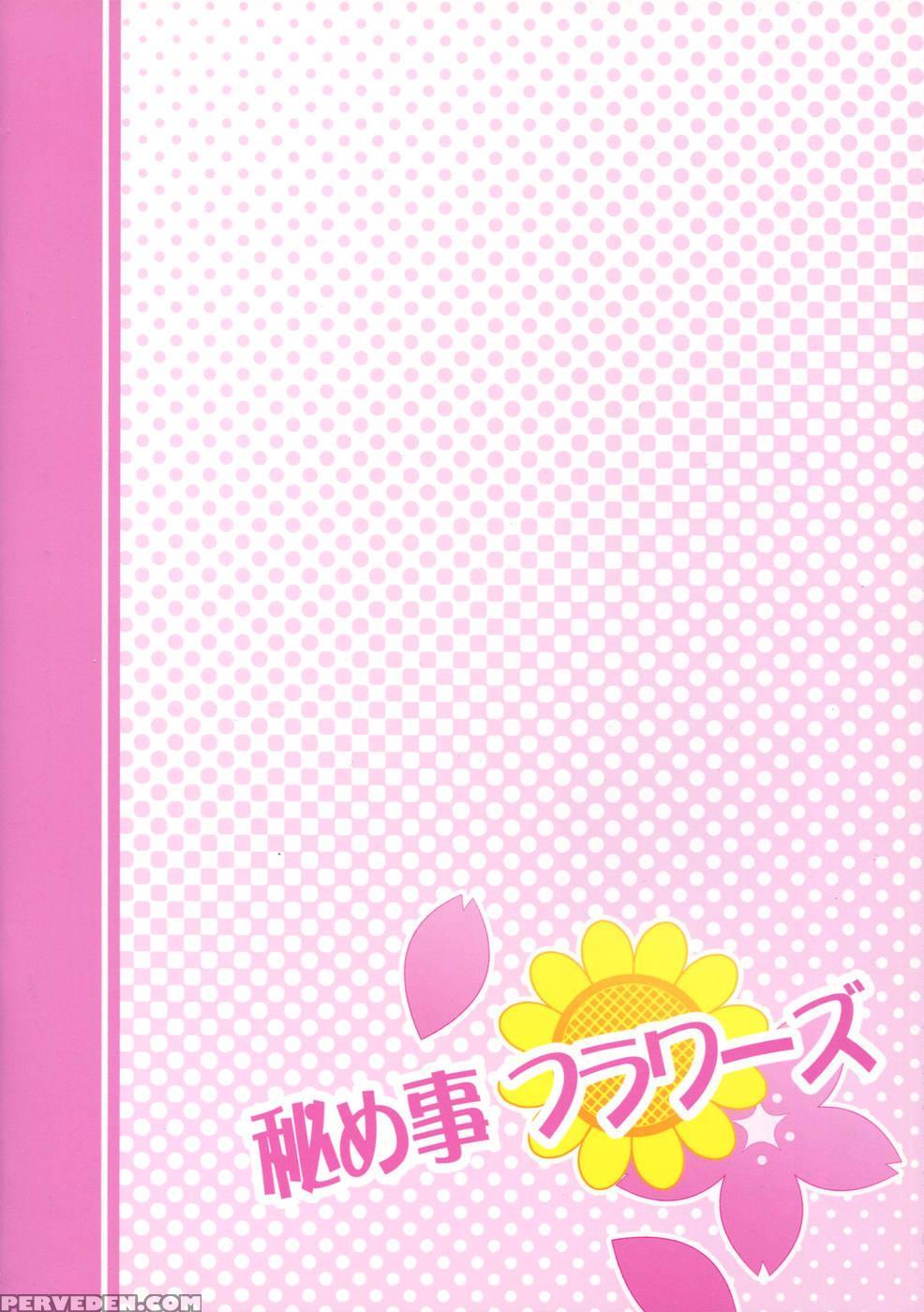 Secret Flowers - Yuruyuri 1