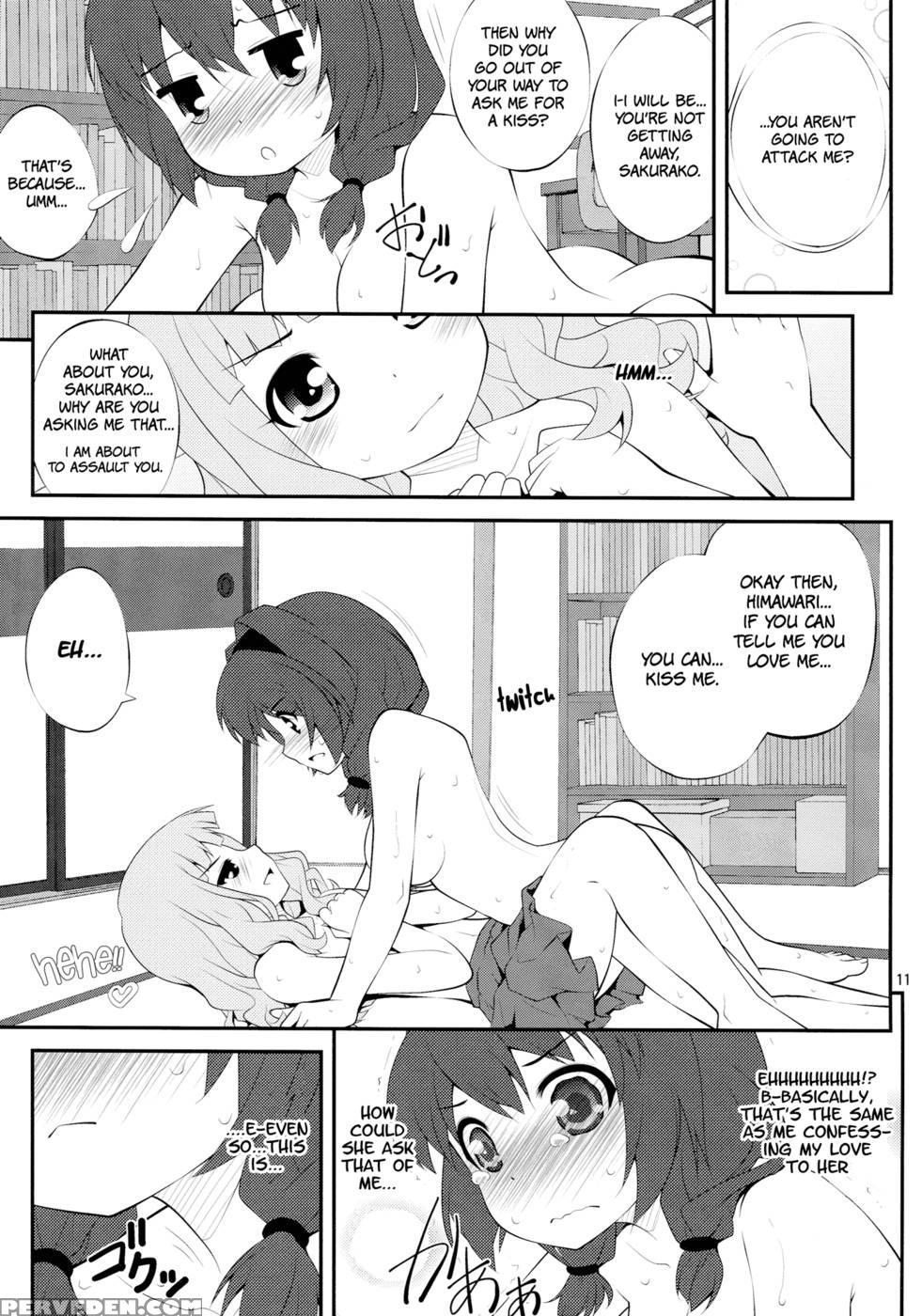 Secret Flowers 2 - Yuruyuri 1