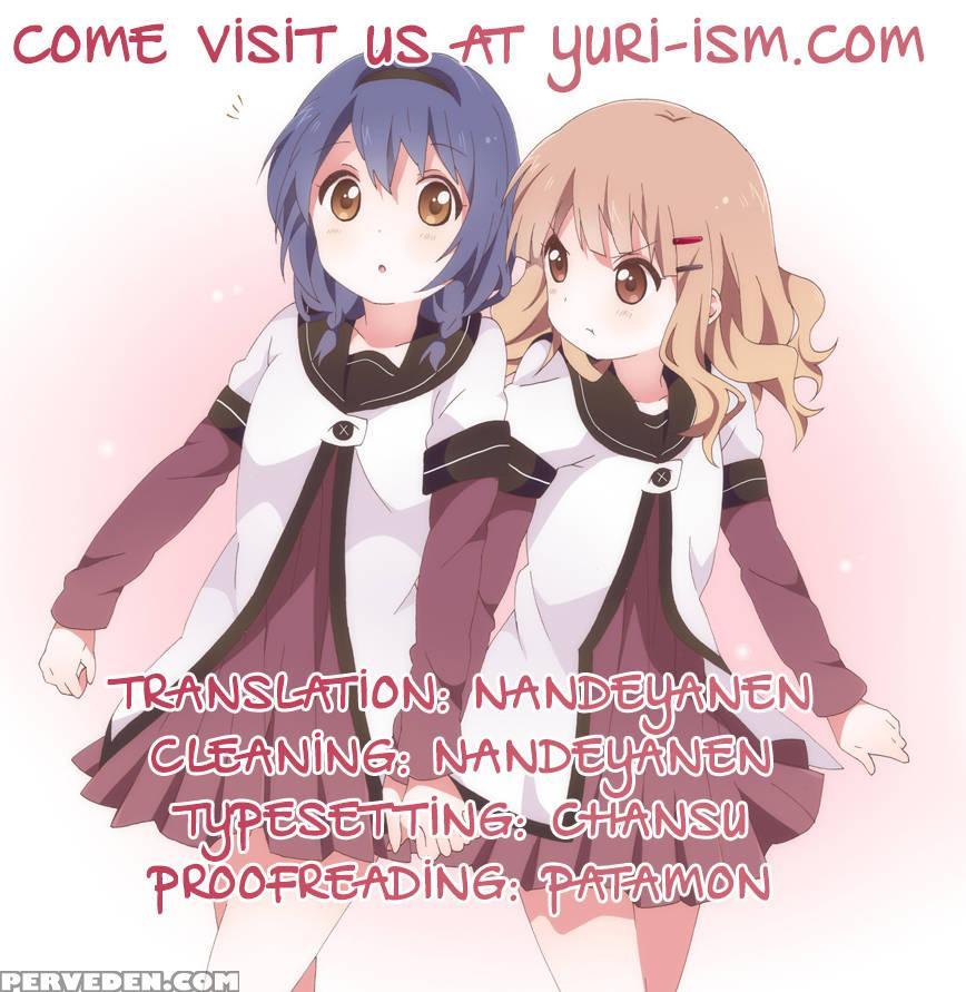 Secret Flowers 4 - Yuruyuri 1