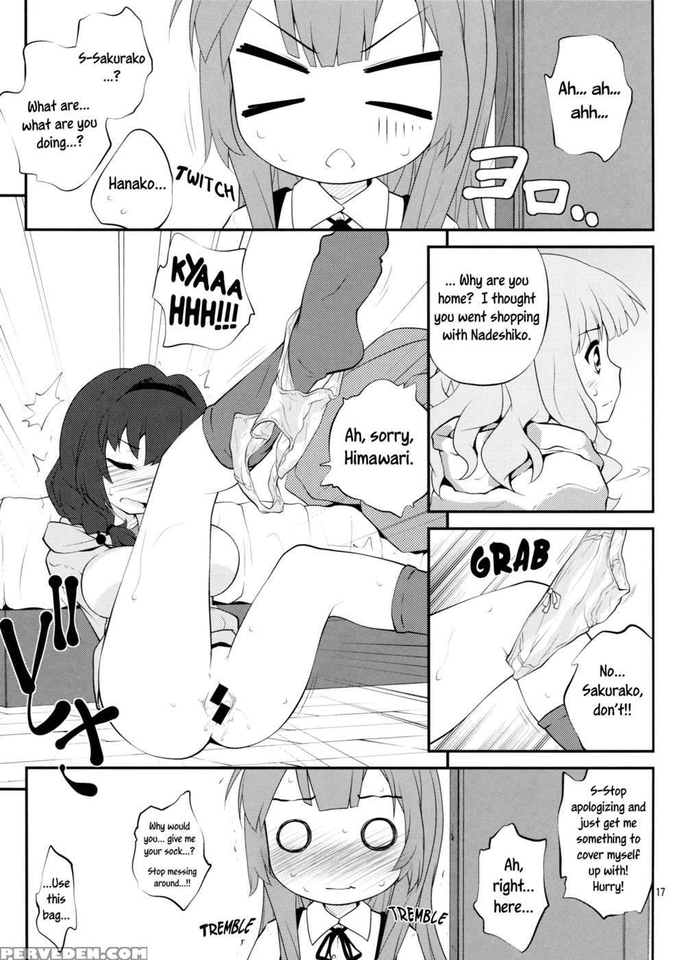 Secret Flowers 5 - Yuruyuri 1