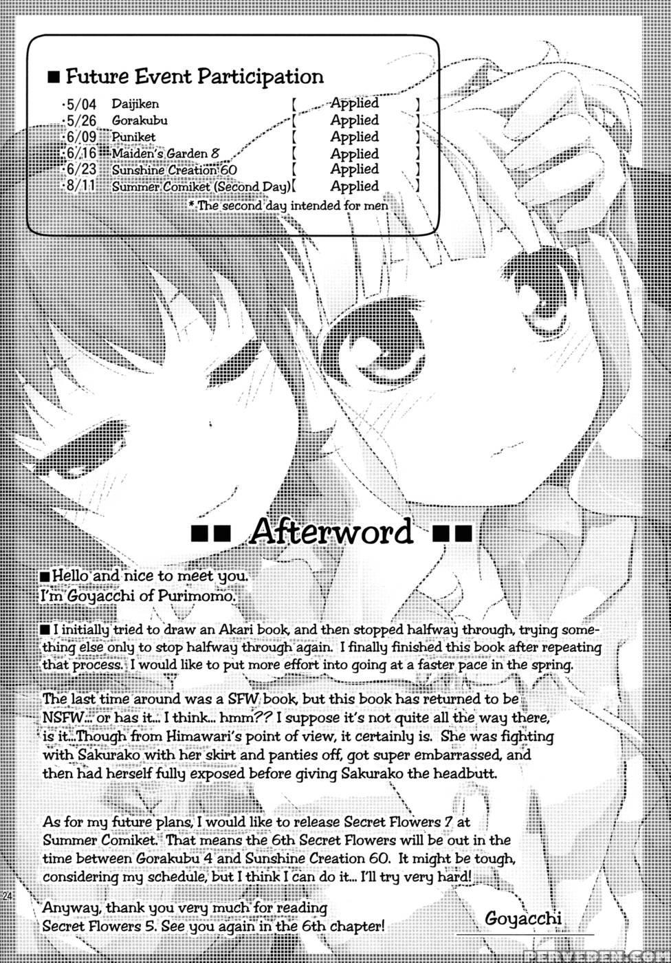 Secret Flowers 5 - Yuruyuri 1