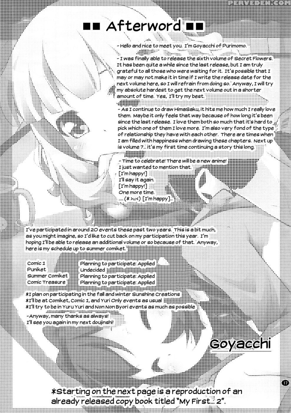 Secret Flowers 6 - Yuruyuri 1