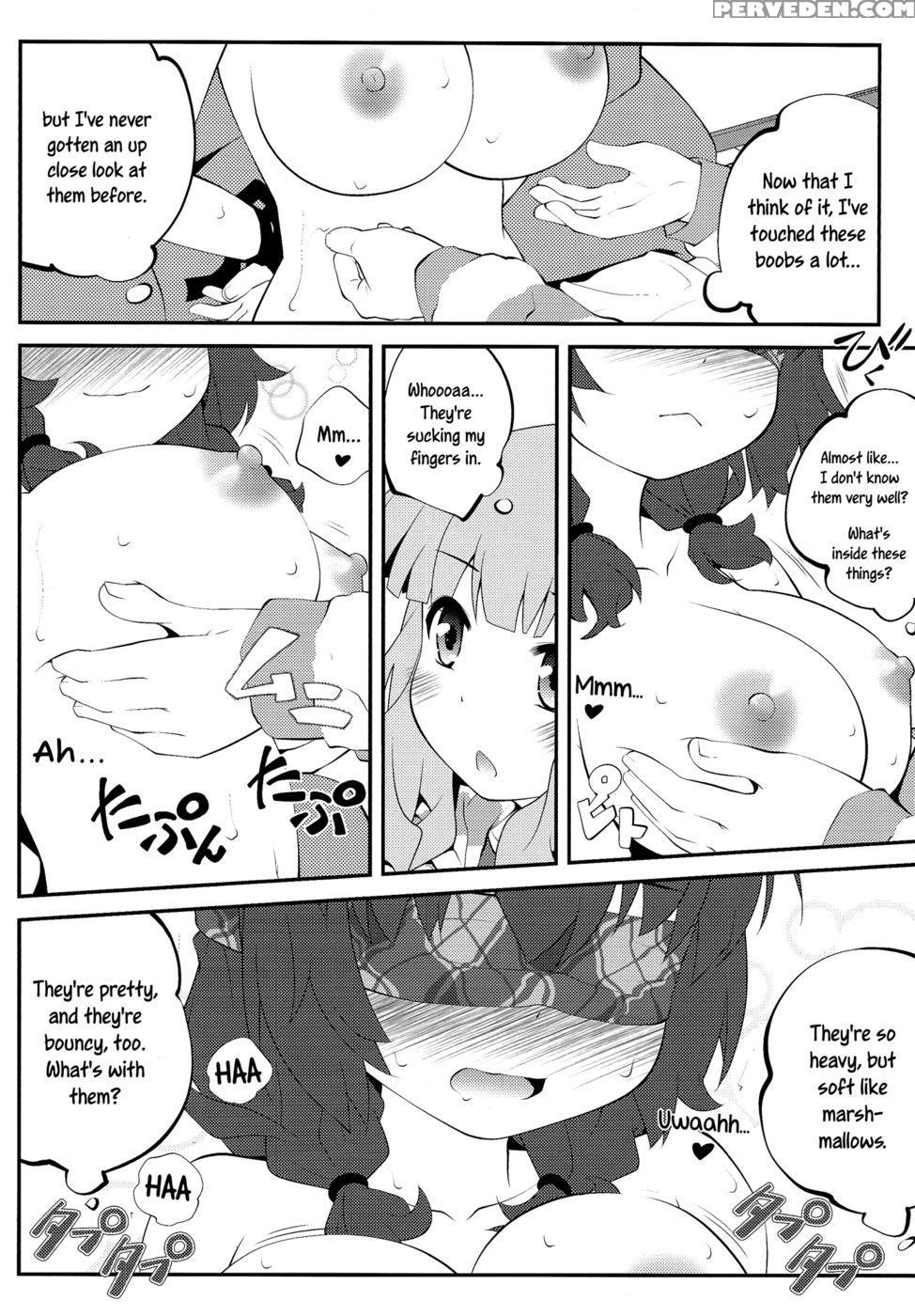 Secret Flowers 7 - Yuruyuri 1