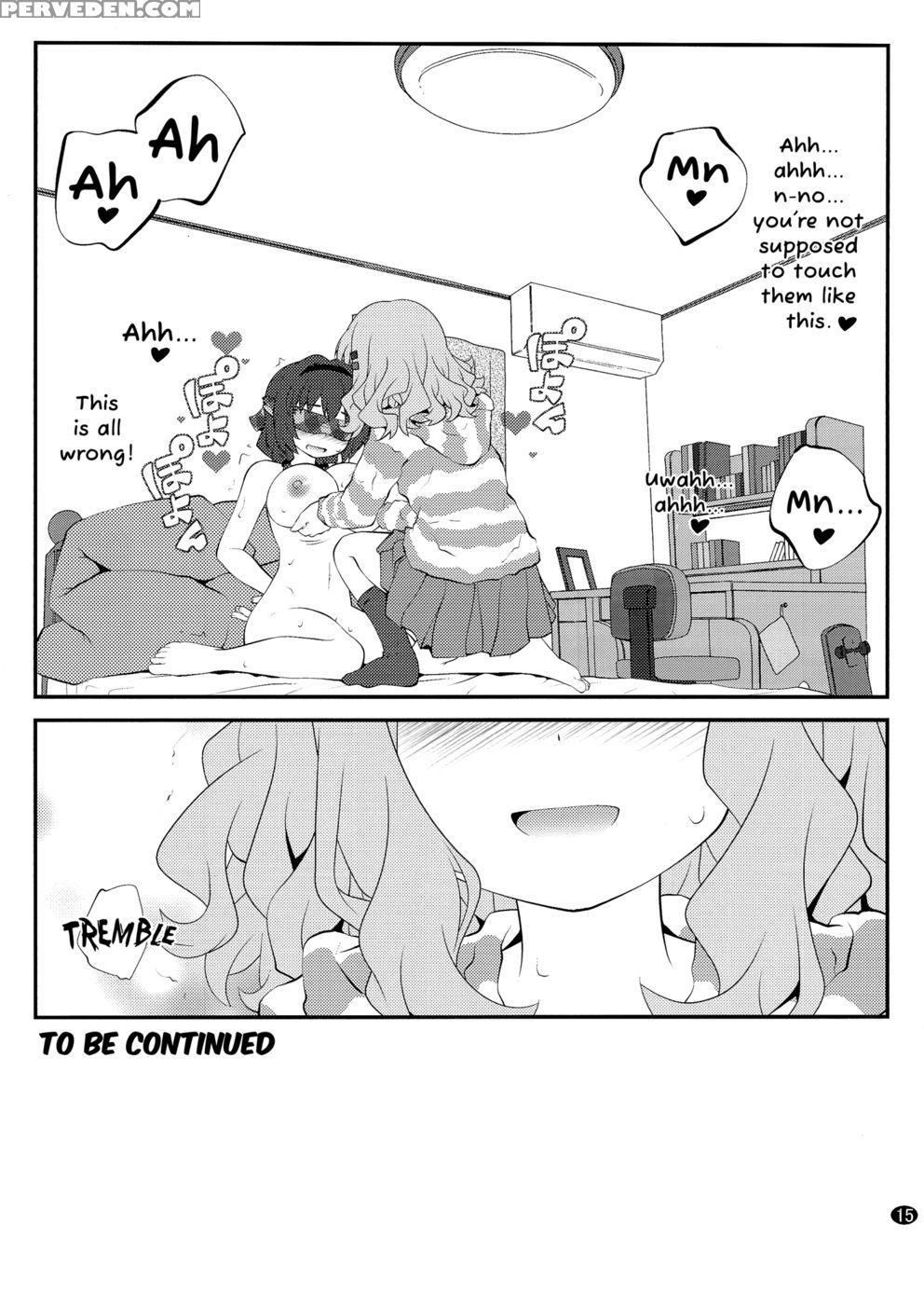 Secret Flowers 7 - Yuruyuri 1