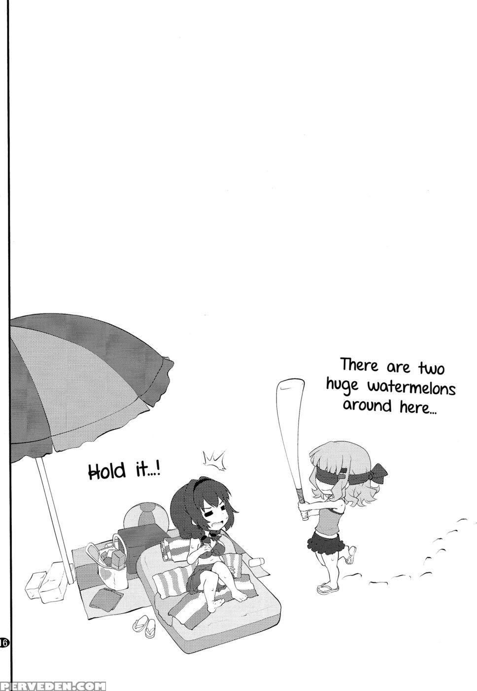 Secret Flowers 7 - Yuruyuri 1