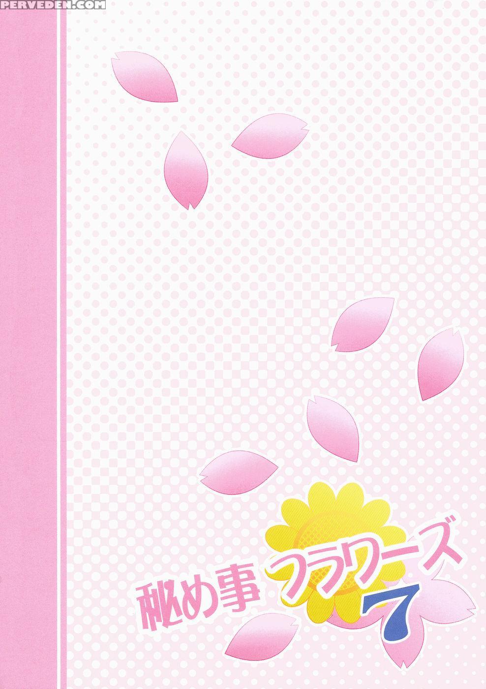 Secret Flowers 7 - Yuruyuri 1