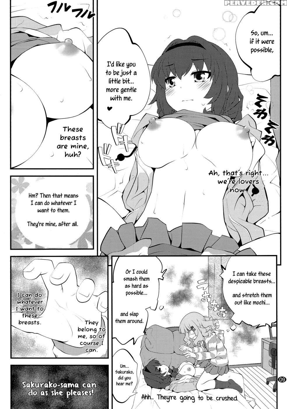 Secret Flowers 7 - Yuruyuri 1