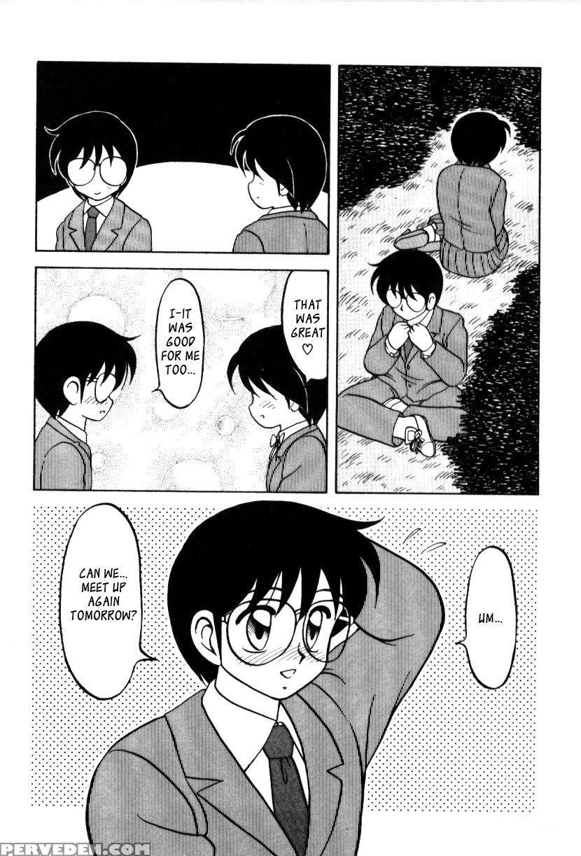 Secret Girl - Wolf Ogami 1